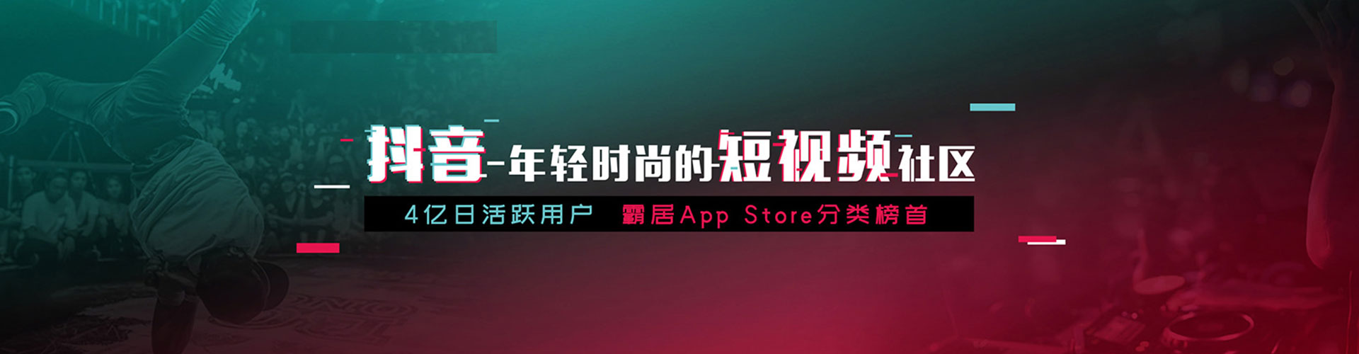 隆化竞价代运营